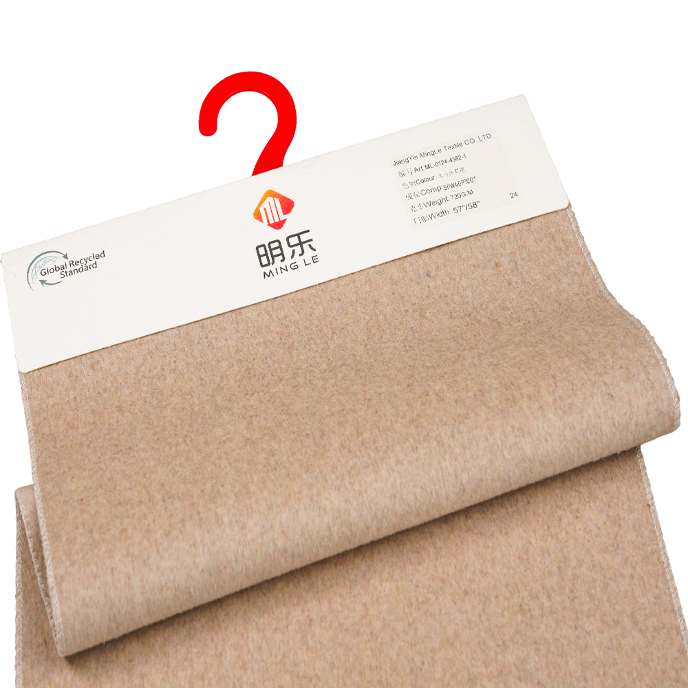 50% Wool , 40% Polyester , 10% Other Fiber,  720G/M, Bean Paste Color, Thick Double-Sided Wool Fabric, ML-0124-4382-1