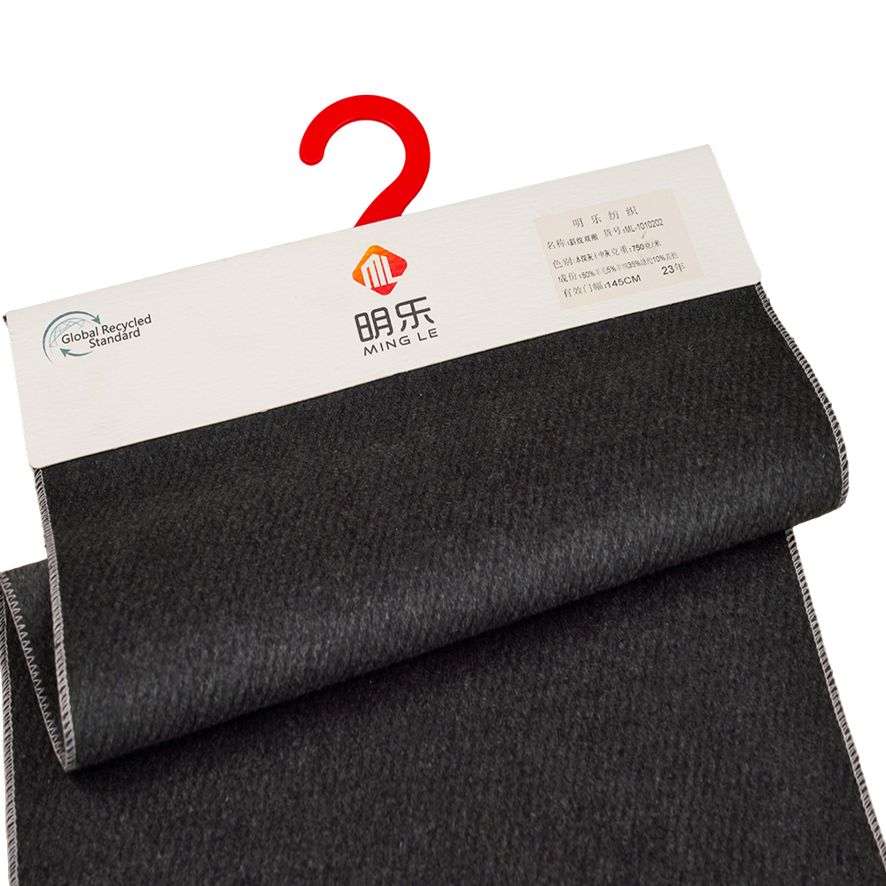 50% Wool, 5% Cashmere, 35% Polyester, 10% Other, Fiber 750G/M,  Dark Gray + , Medium Gray, Twill Double-Face Overcoating, ML-1010202