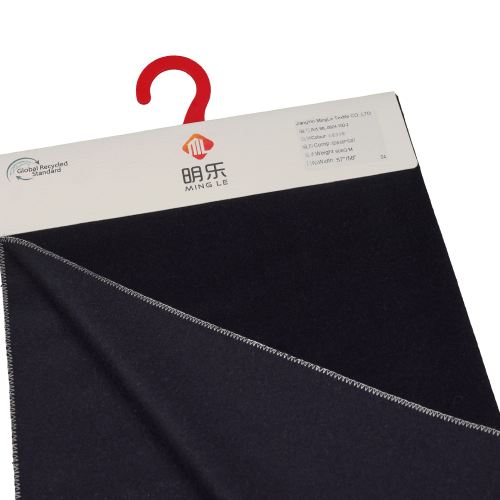 30% Wool, 60% Polyester, 10% Other Fiber, 600G/M, Classic Navy Blue, Single-Face Overcoating Fabric, ML-0624-100-2