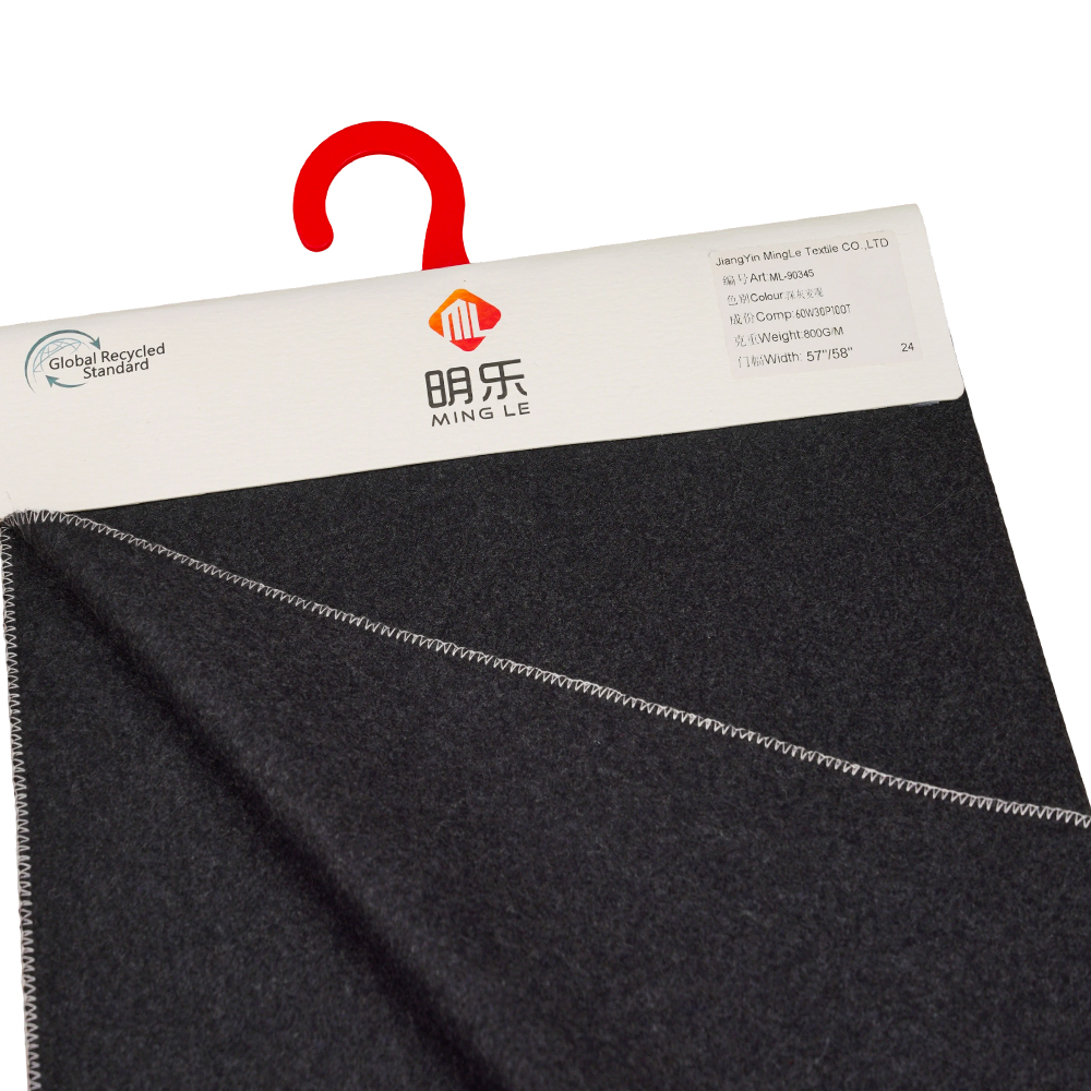 60% Wool, 30% Polyester, 10% Other Fiber, 800G/M, Dark Gray, Melton ML-90345