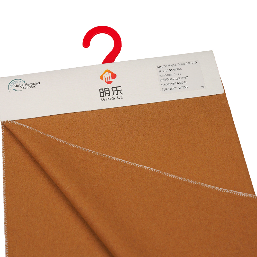 30% Wool, 60% Polyester, 10% Other Fiber, 680G/M, Brown Wheat, Melton Overcoating Fabric, ML-04096-5