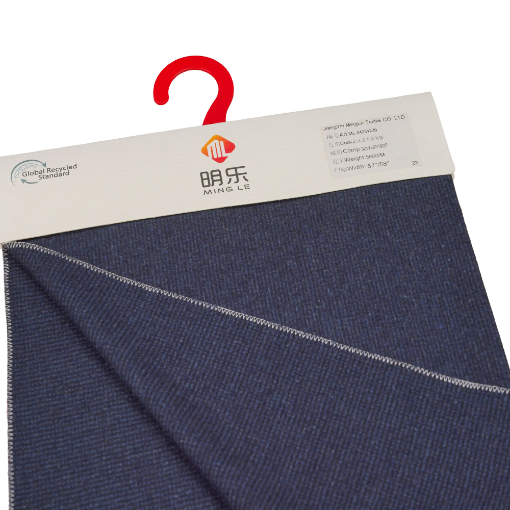 30% Wool, 60% Polyester, 10% Other Fiber, 560G/M, Benzhiqing + Blue Green, Horizontal Striped Tweed Fabric, ML-04231230