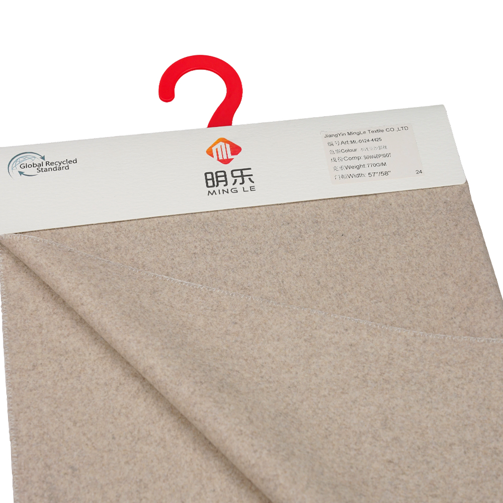 50% Wool, 40% Polyester, 10% Other Fiber,770G/M, Natural Light Bean Paste, Twill Melton Fabric, ML-0124-4425