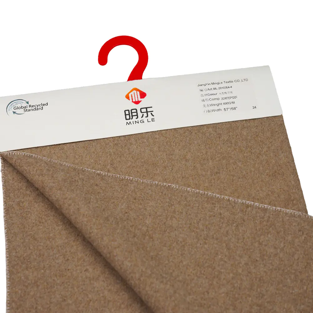 20% Wool, 70% Polyester, 690G/M, Earth Tone, Pile Fabric, ML-2010384-4