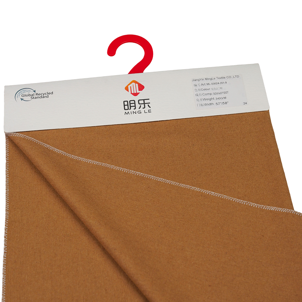 50% Wool, 40% Polyester, 10% Other Fiber, 340G/M, Camel, Flannel Fabric, ML-S0624-201-9