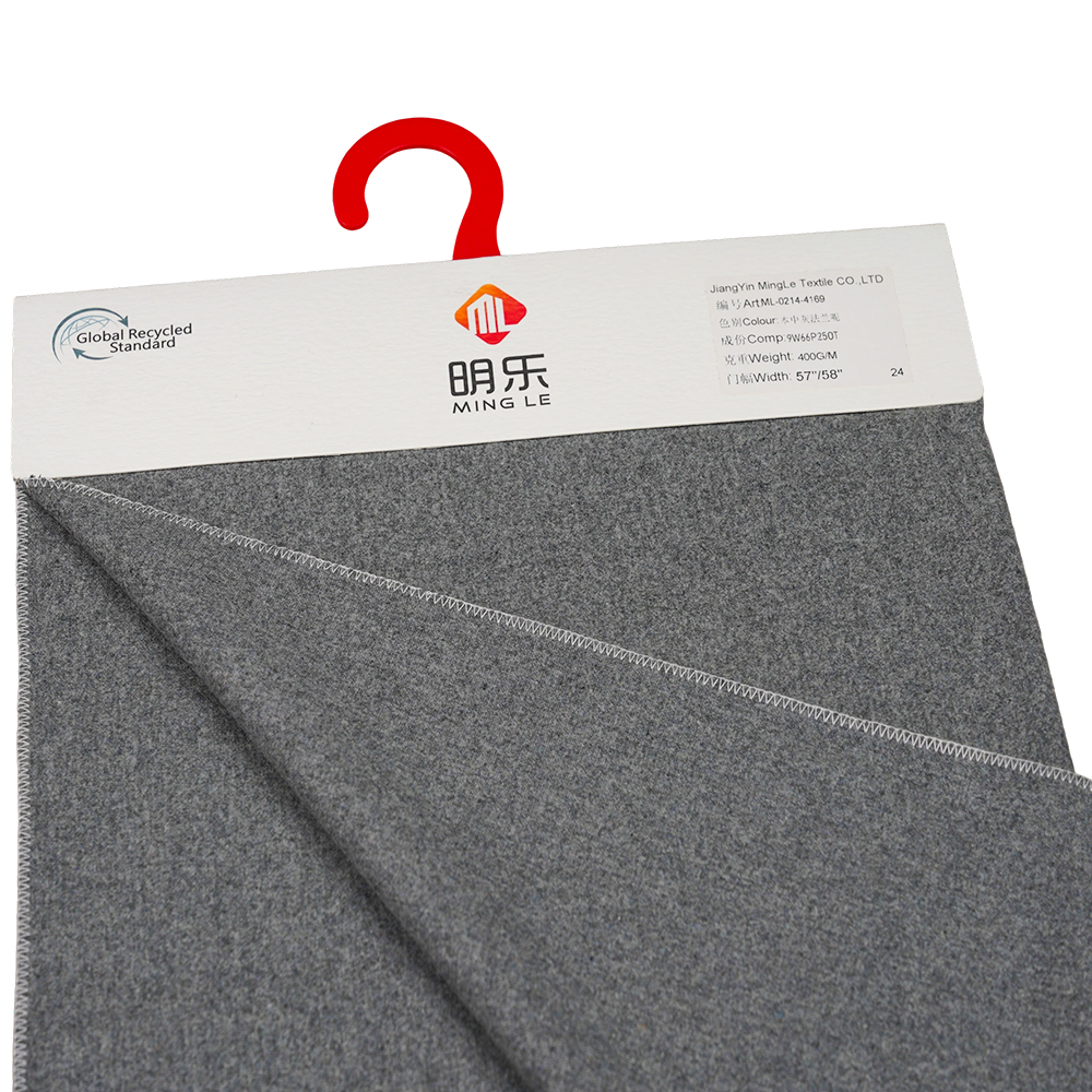 9% Wool, 66% Polyester, 25% Other Fiber, 400G/M, Gray , Flannel Fabric, ML-0124-4169