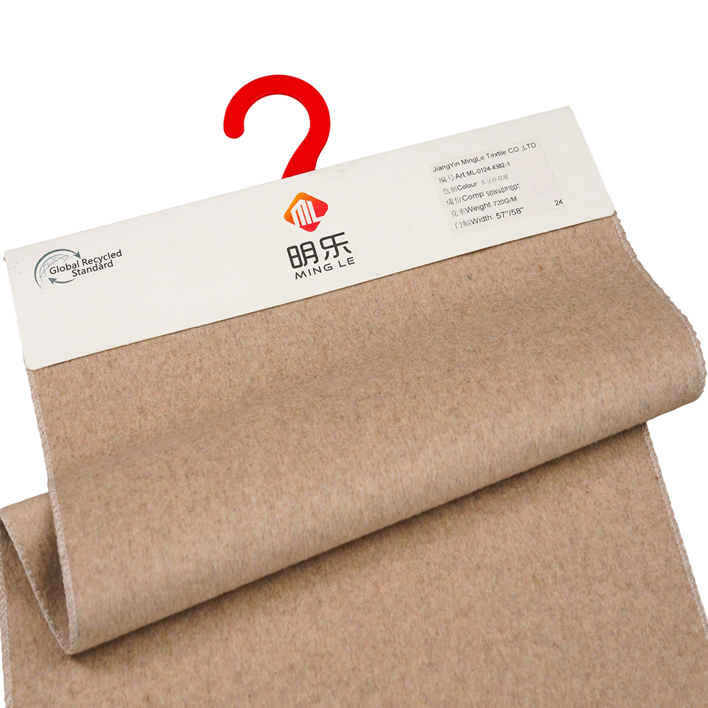 What Does GSM Mean for Wool Coating Fabric Selection? The Buyer's Guide