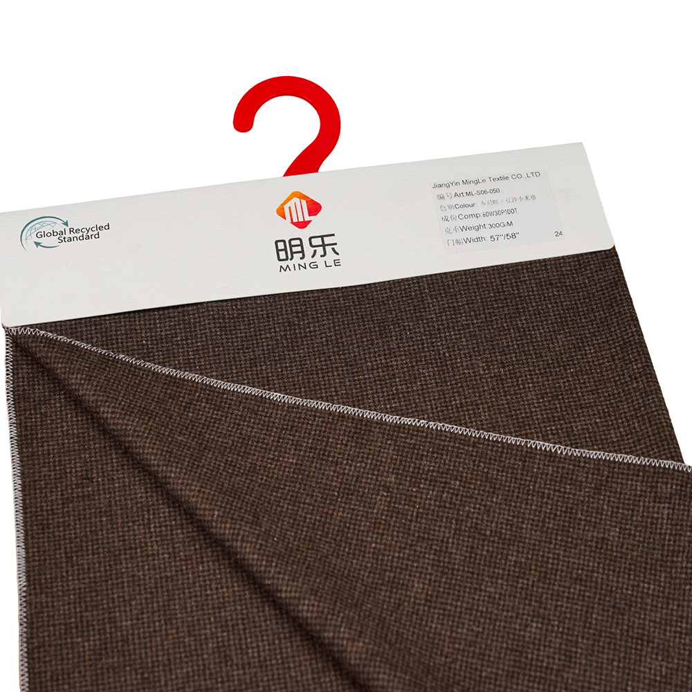 organic wool flannel fabric