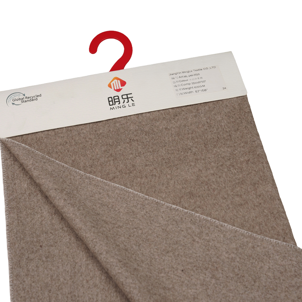 55% Wool, 40% Polyester, 5% Other Fiber, 620G/M, Bean Paste, Single-Face Overcoating,  Fabric ML-249-5520